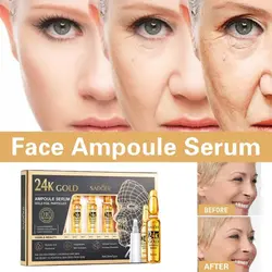 ویال طلا سادور - هدیه بیوتی