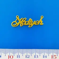 اسم هدیه استیل لاتین کد348 - خرازی آرامیس پلاک اسم هدیه استیل-اکسسوری ارامیس-لاتین هدیه-