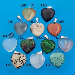 آویز سنگی قلب - خرازی آرامیس -سنگ اویز گردنبندی-آویز سنگ قلبی- سنگ قلب- سنگ طبیعی