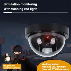 ماکت دوربین مدار بسته Activation Light