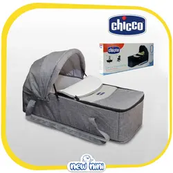 ساک حمل نوزاد چیکو | Chicco