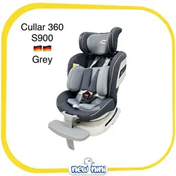 صندلی ماشین کولار | Cullar مدل S900 - 360
