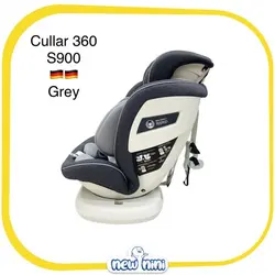 صندلی ماشین کولار | Cullar مدل S900 - 360