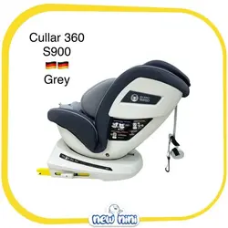 صندلی ماشین کولار | Cullar مدل S900 - 360