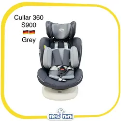 صندلی ماشین کولار | Cullar مدل S900 - 360
