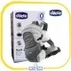 آغوشی نوزاد سه حالته چیکو | Chicco مدل Ultra Soft