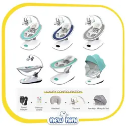 گهواره برقی کولار | Cullar مدل S800