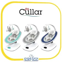 گهواره برقی کولار | Cullar مدل S800