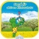 مایع نرم کننده لباس فراش | Frosch