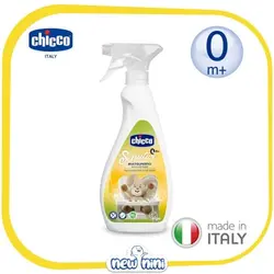 اسپری استریل و ضد عفونی کننده وسایل کودک چیکو | Chicco