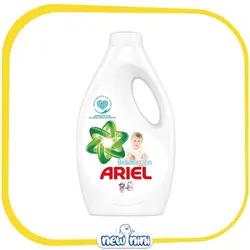 مایع شستشوی لباس کودک آریل | Ariel