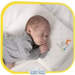 بالش ضد خفگی نوزاد دی روحه | Die Ruhe