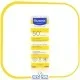 کرم ضد آفتاب کودک موستلا | Mustela