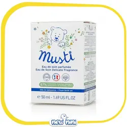 عطر کودک موستلا | Mustela