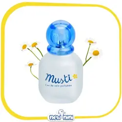 عطر کودک موستلا | Mustela