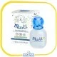 عطر کودک موستلا | Mustela