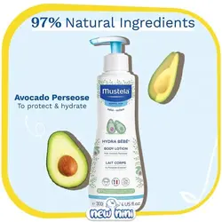 لوسیون بدن نوزاد موستلا | Mustela