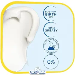 لوسیون بدن نوزاد موستلا | Mustela