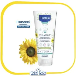 کرم مرطوب کننده استلاتوپیا موستلا | Mustela