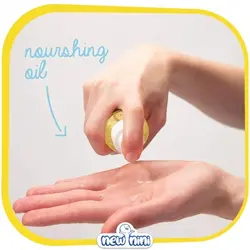 روغن ماساژ موستلا | Mustela