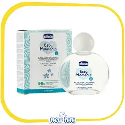 عطر نوزاد و کودک چیکو | Chicco