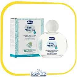 عطر نوزاد و کودک چیکو | Chicco