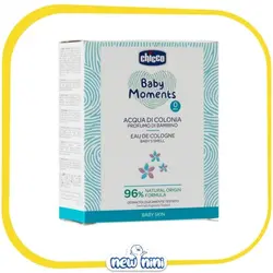 عطر نوزاد و کودک چیکو | Chicco