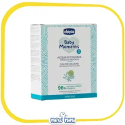 عطر نوزاد و کودک چیکو | Chicco