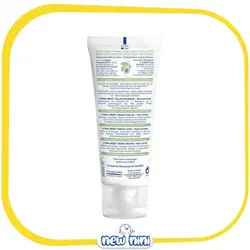 کرم مرطوب کننده صورت موستلا | Mustela