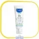 کرم مرطوب کننده صورت موستلا | Mustela
