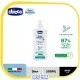 لوسیون 500 میلی‌لیتر چیکو | Chicco