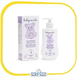 لوسیون مرطوب کننده بدن نوزاد بیبی کوکول | Babycocole