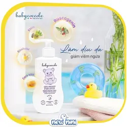 لوسیون مرطوب کننده بدن نوزاد بیبی کوکول | Babycocole