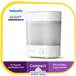 دستگاه استریل کننده 3 در 1 اونت | Avent مدل SCF291/01