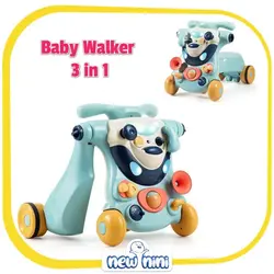 واکر آموزشی موزیکال فان ترولی | Fun Trolley مدل 3in1