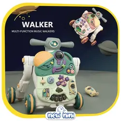 واکر آموزشی موزیکال چند کاره فان ترولی | Fun Trolley مدل Multi Function