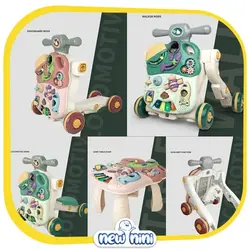 واکر آموزشی موزیکال چند کاره فان ترولی | Fun Trolley مدل Multi Function