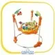 جامپر موزیکال کودک کانیگ کیدز | Konig Kids مدل Happy Jungle 2