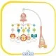 آویز تخت موزیکال و چراغ‌دار هانگر | Huanger