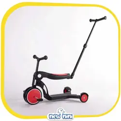 سه چرخه و اسکوتر 5 کاره دسته‌دار کودک ندل | Nadle