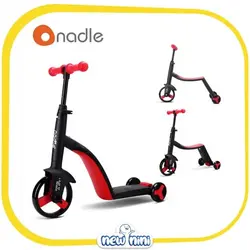 سه‌چرخه و اسکوتر 3 کاره کودک ندل | Nadle