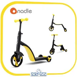 سه‌چرخه و اسکوتر 3 کاره کودک ندل | Nadle