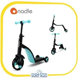 سه‌چرخه و اسکوتر 3 کاره کودک ندل | Nadle