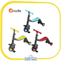 سه‌چرخه و اسکوتر 3 کاره کودک ندل | Nadle