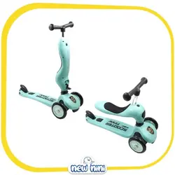 اسکوتر 2 کاره ای‌بی‌سی‌تی‌کی‌دبلیو‌ دبلیو | ABC TKWW