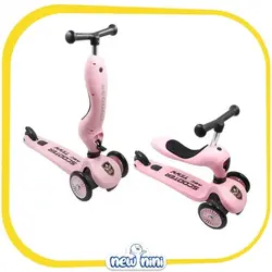 اسکوتر 2 کاره ای‌بی‌سی‌تی‌کی‌دبلیو‌ دبلیو | ABC TKWW