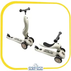 اسکوتر 2 کاره ای‌بی‌سی‌تی‌کی‌دبلیو‌ دبلیو | ABC TKWW