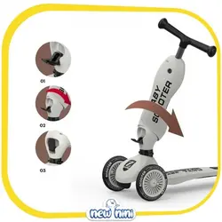 اسکوتر 2 کاره ای‌بی‌سی‌تی‌کی‌دبلیو‌ دبلیو | ABC TKWW