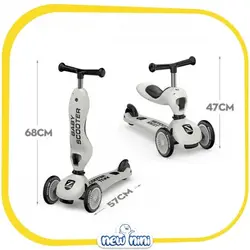 اسکوتر 2 کاره ای‌بی‌سی‌تی‌کی‌دبلیو‌ دبلیو | ABC TKWW