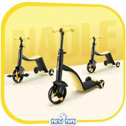 سه‌چرخه و اسکوتر 5 کاره کودک ندل | NADLE